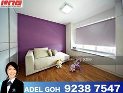 Blk 267C Punggol Field (Punggol), HDB 5 Rooms #154743842